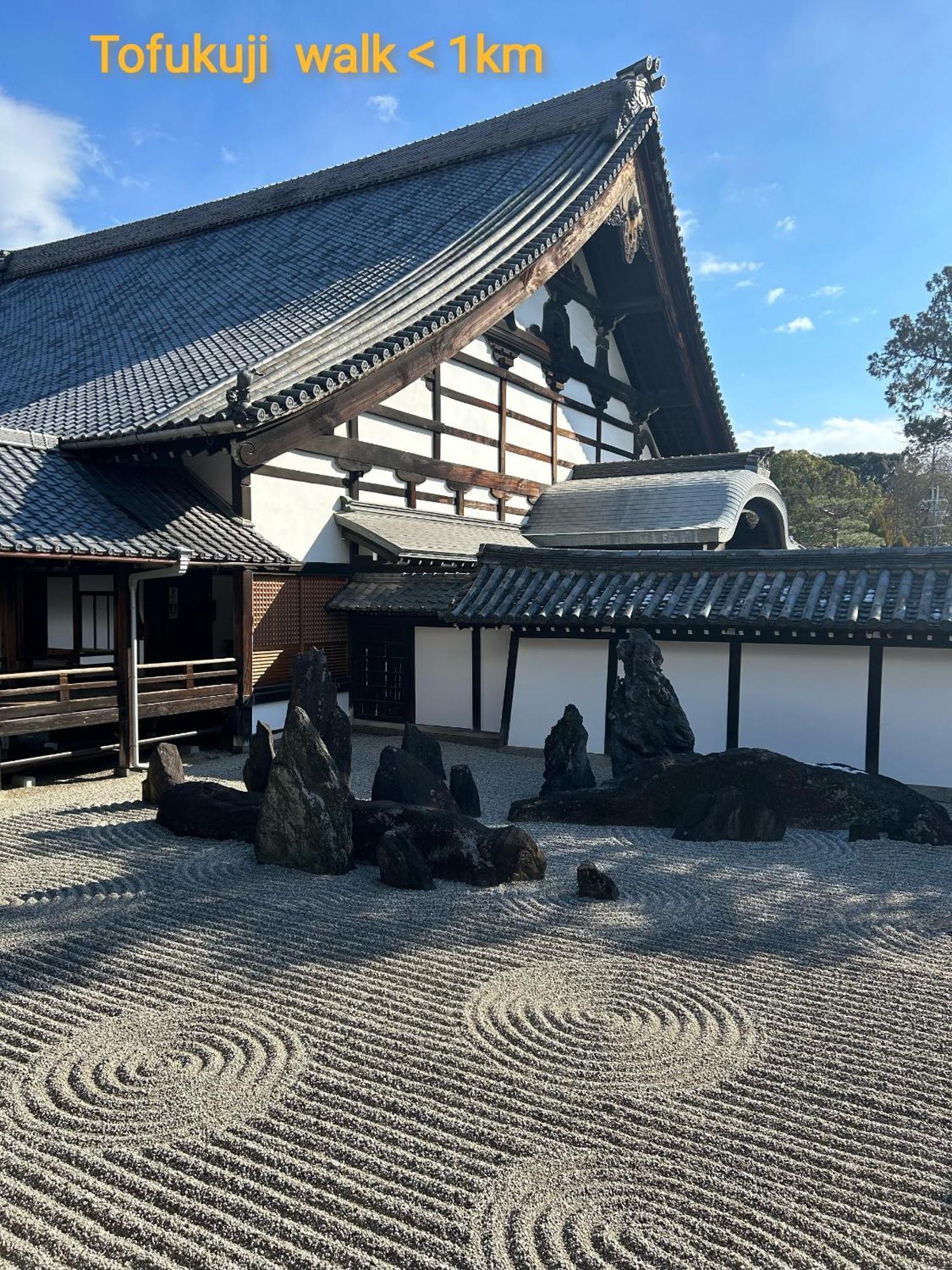 Walker House Kyoto 65 Square Meters Whole Villa Rent Exterior photo